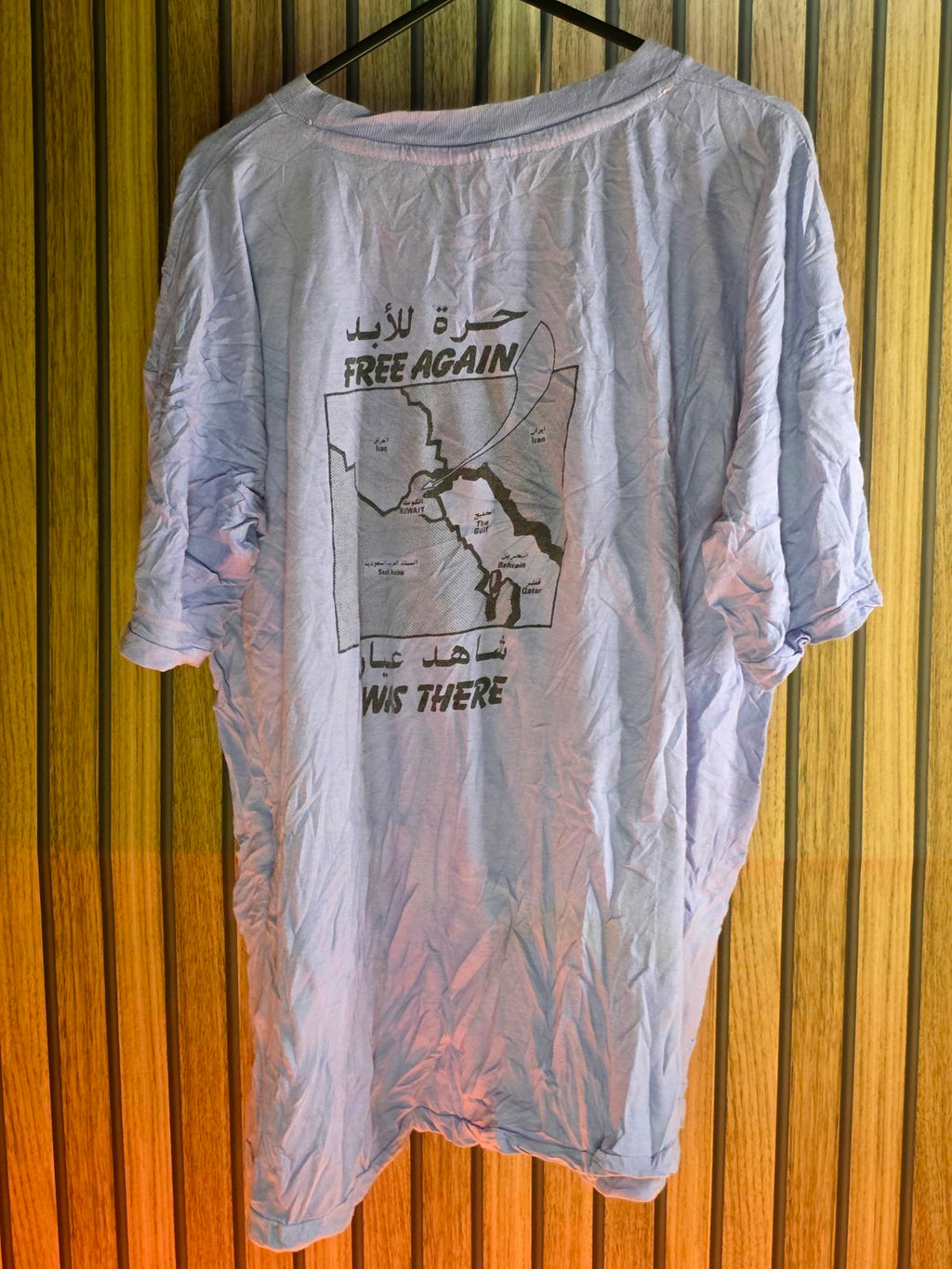 Hard Rock Cafe Kuwait Re-Opened 1991 Graphic T-Shirt Light Blue Medium