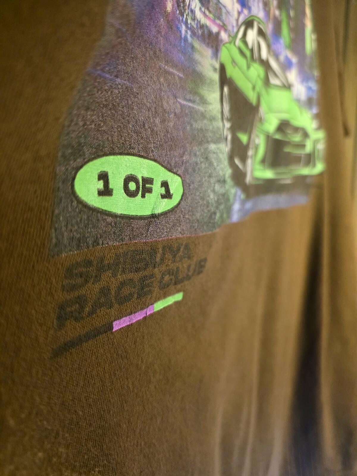 Poison Brown T-Shirt Green Car Print Regular XLarge