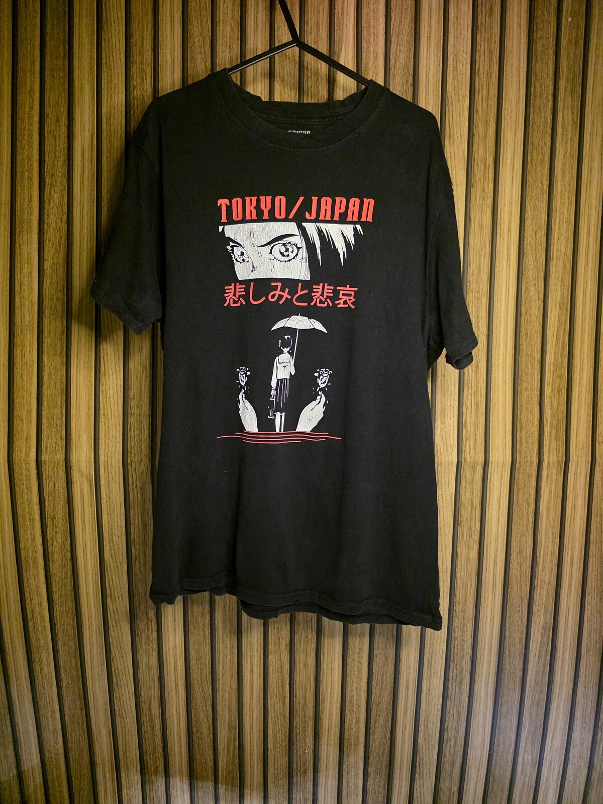 Brisco Brands Black Tokyo Japan Graphic T-Shirt Medium