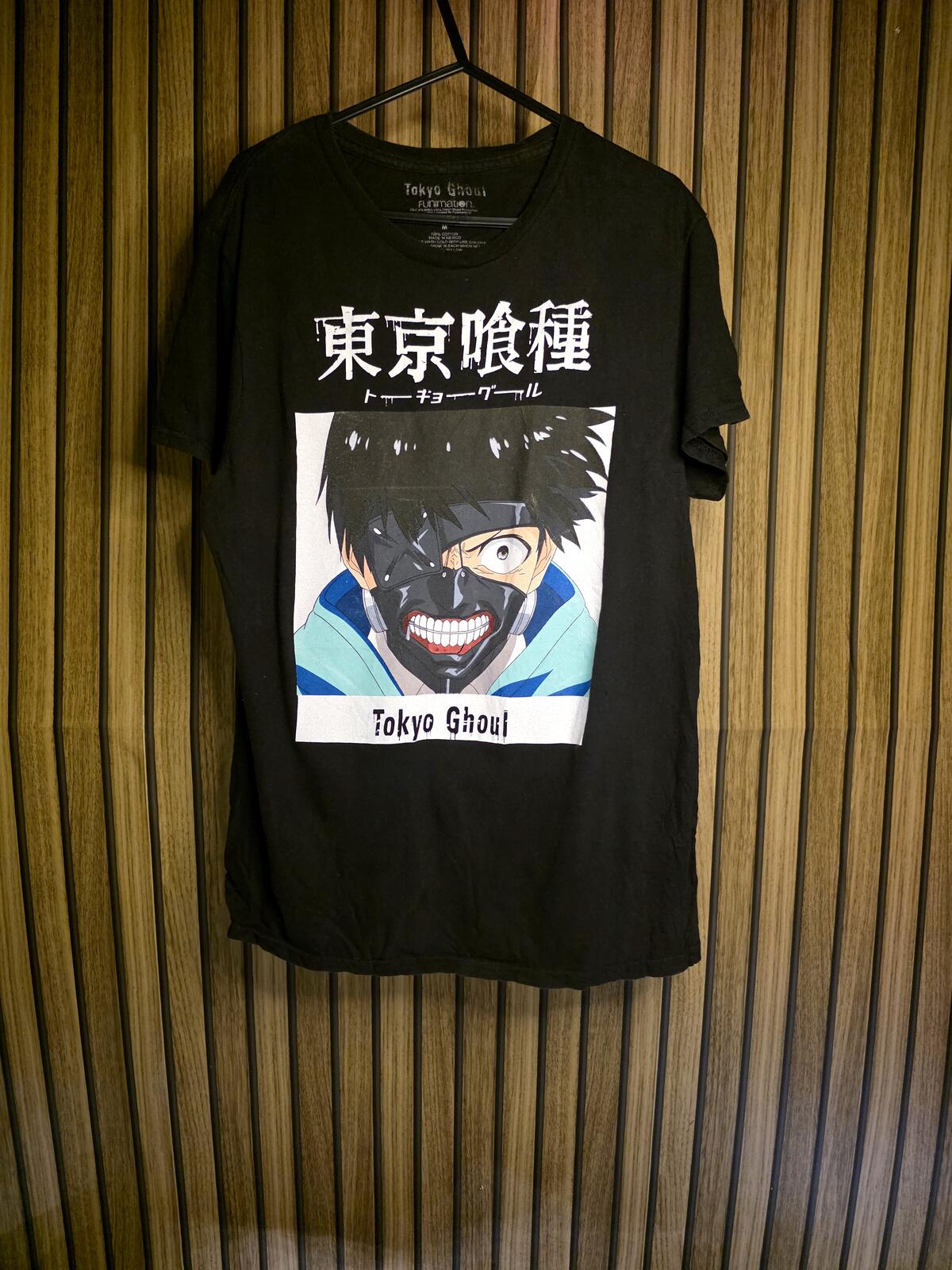 Funimation Tokyo Ghoul Kaneki Graphic T-Shirt Black Medium