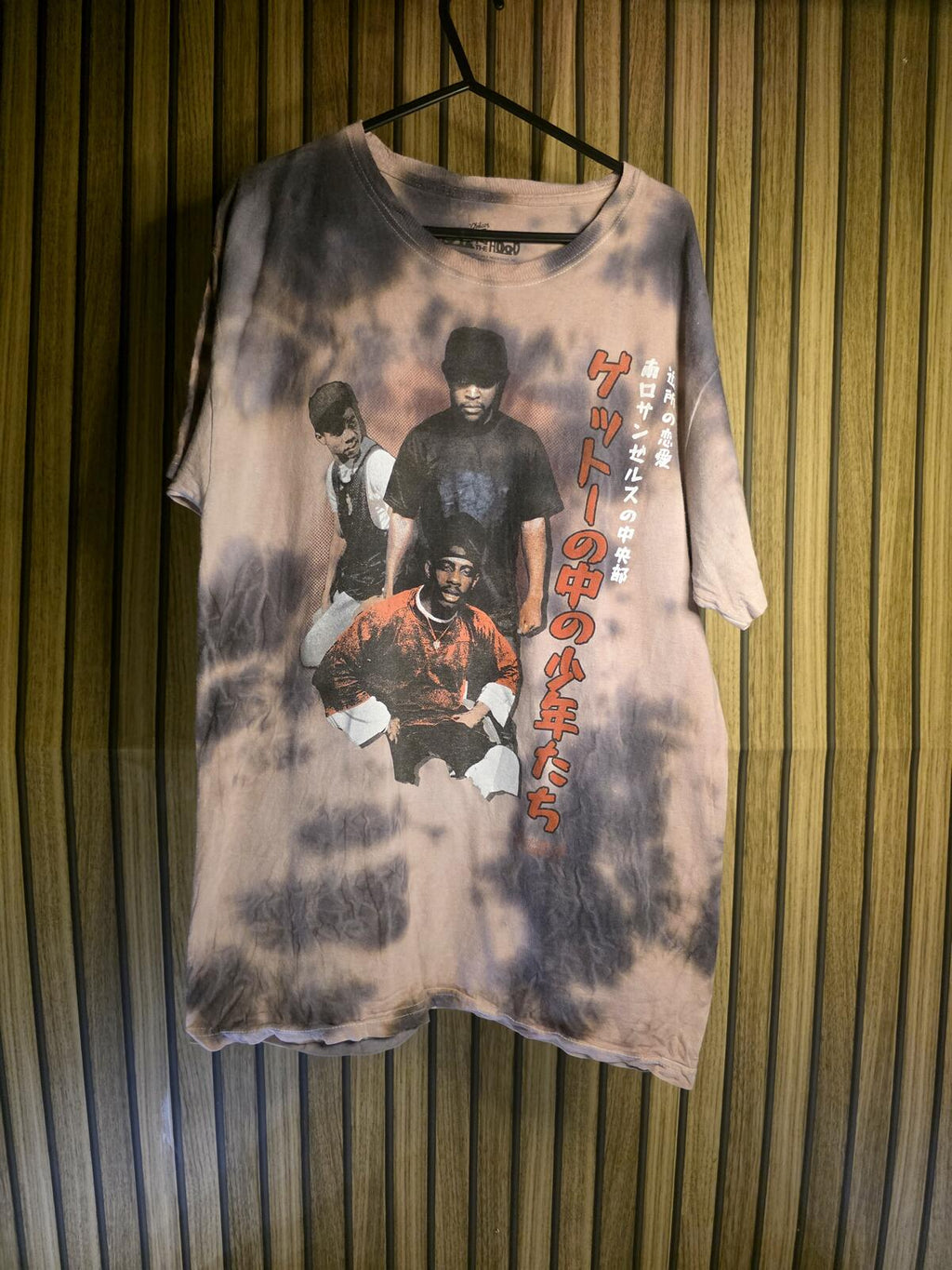 Boyz N The Hood Graphic Tie-Dye T-Shirt Brown Black Medium