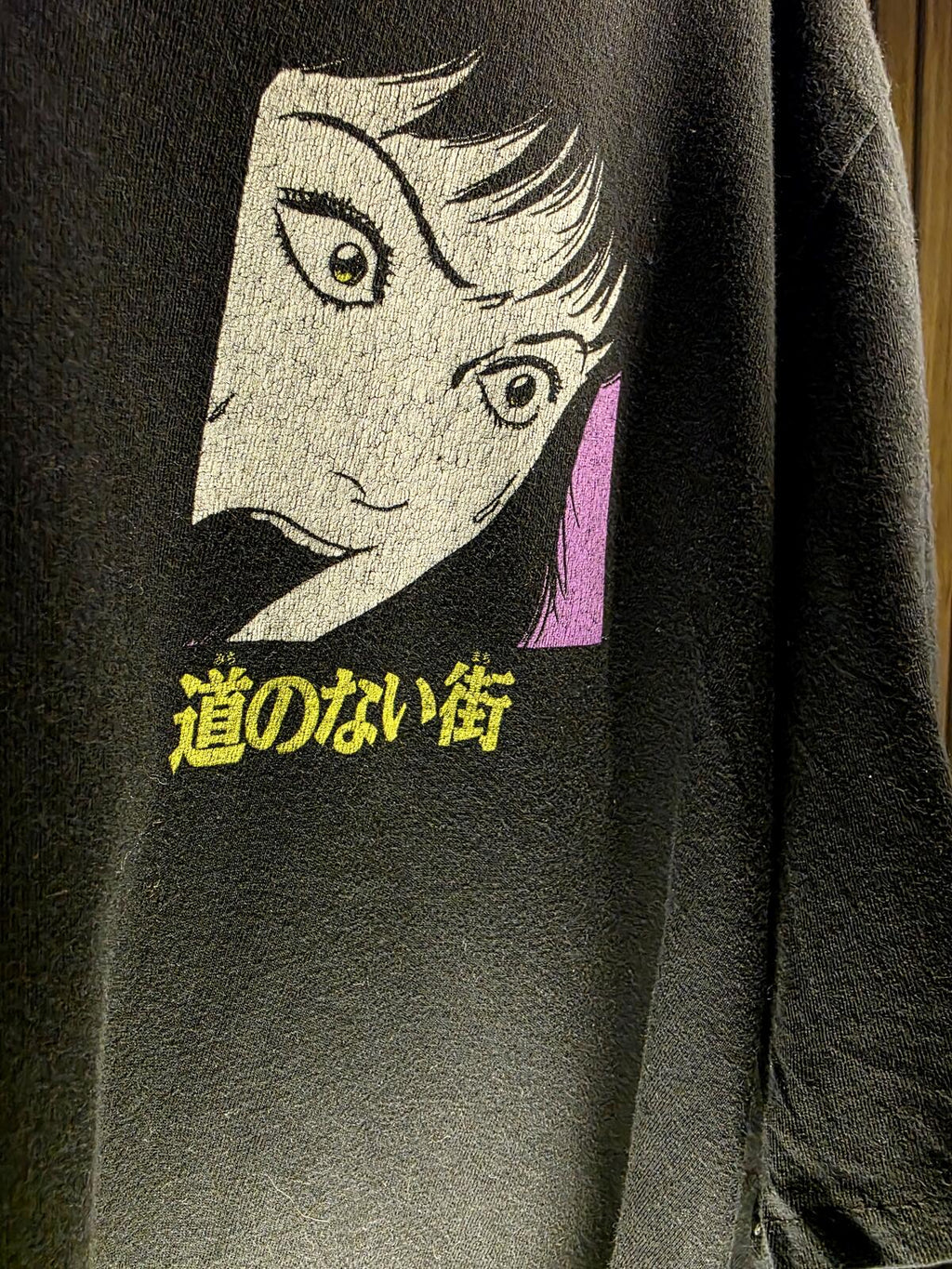 Black Graphic Anime Face T-Shirt with Japanese Text Size M