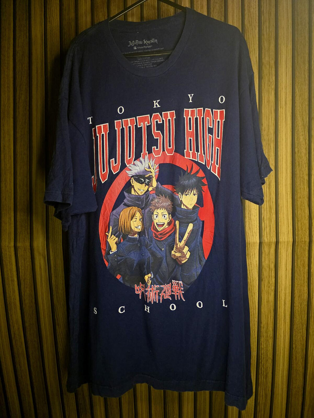 Jujutsu Kaisen Tokyo Jujutsu High Graphic T-shirt Navy XL