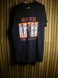 Star Wars Black T-Shirt with Japanese Text M/M