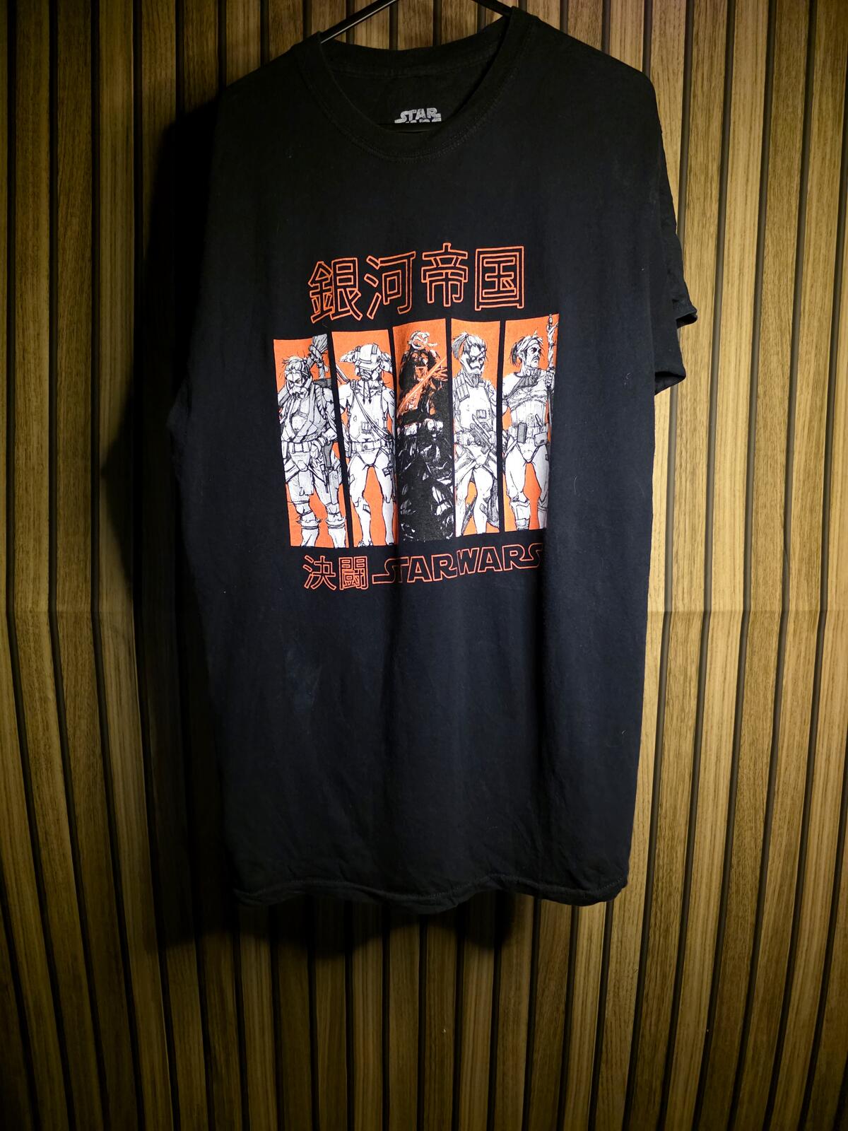 Star Wars Black T-Shirt with Japanese Text M/M