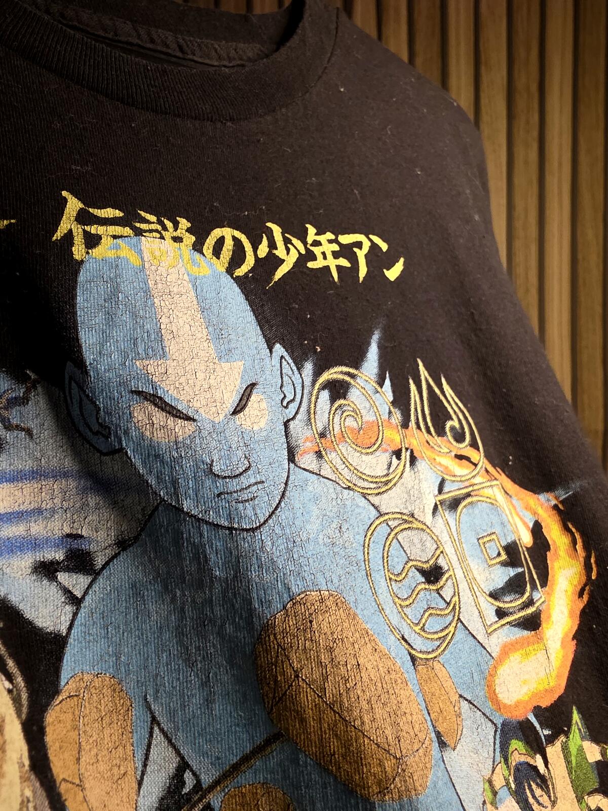 Avatar The Last Airbender Graphic T-Shirt Black XL