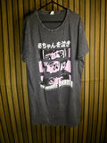 Streetwear Society Graphic T-Shirt No More Drama Black Size S