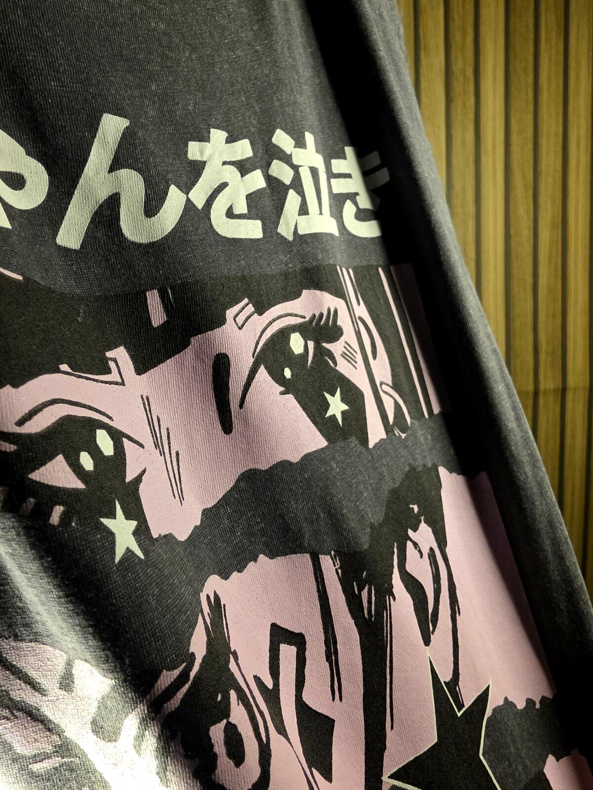 Streetwear Society Graphic T-Shirt No More Drama Black Size S