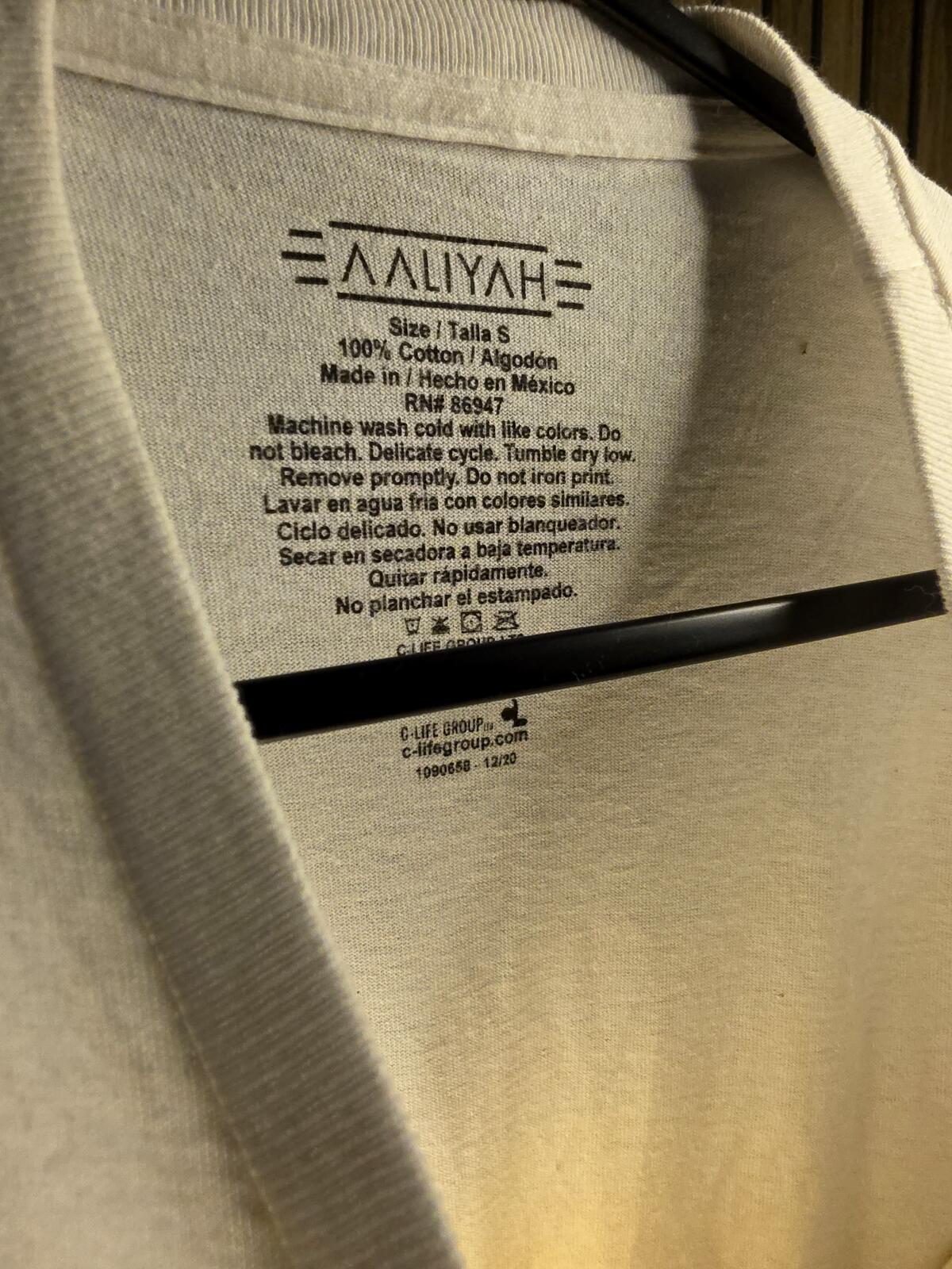 Aaliyah Princess of R&B Graphic T-Shirt White Size S