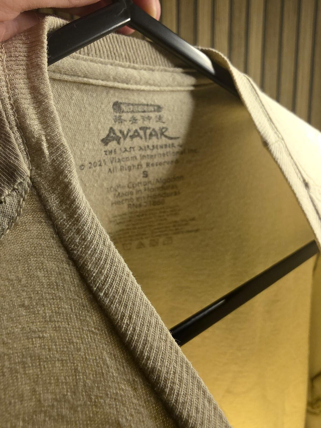 Avatar T-shirt with Elemental Symbols Beige Size S