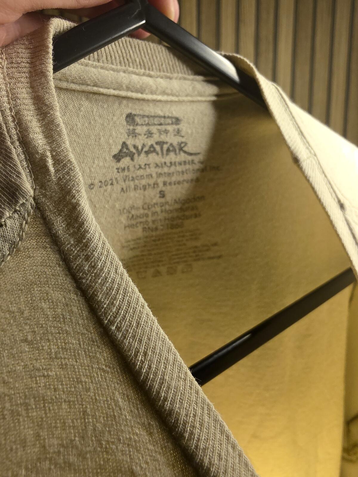 Avatar T-shirt with Elemental Symbols Beige Size S