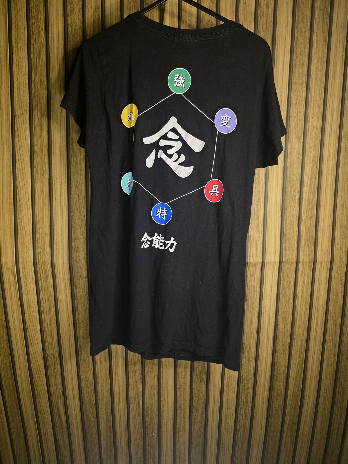 Hunter x Hunter Anime T-Shirt Black Medium