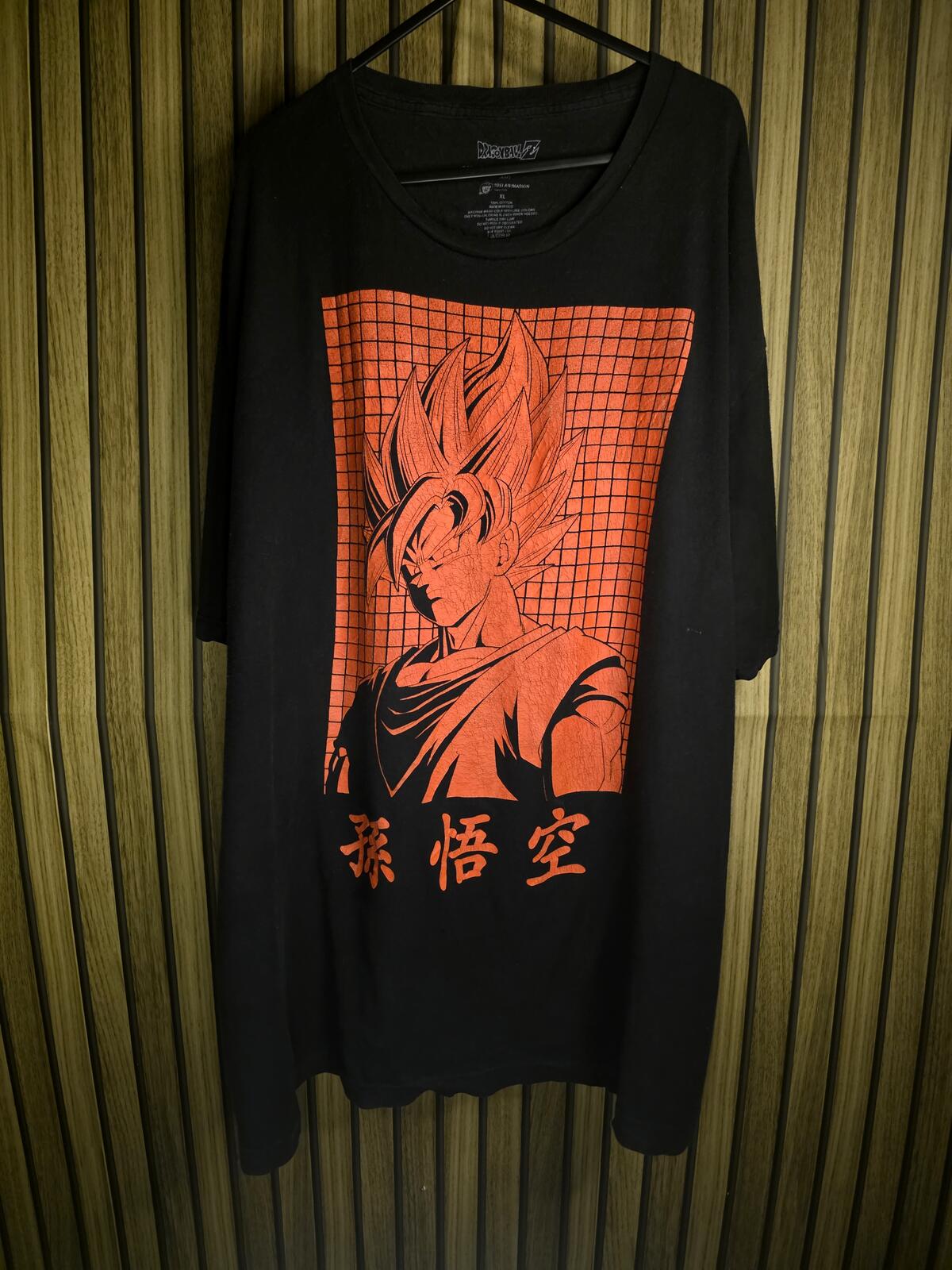 Dragon Ball Z Goku Graphic T-Shirt Black Orange Size Regular XXL