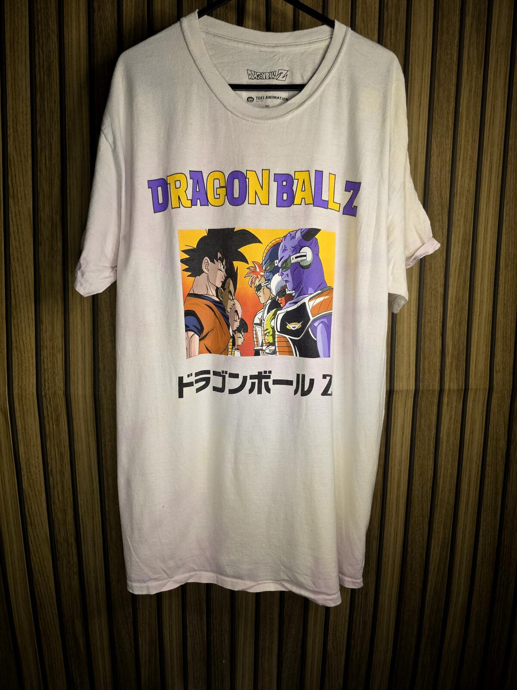 Dragon Ball Z T-Shirt White Size L