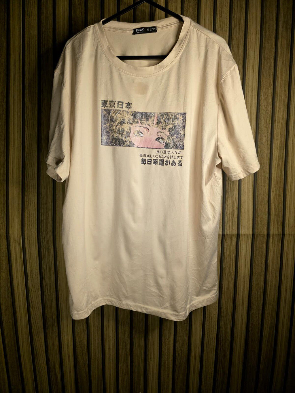 ROMWE Graphic T-shirt Beige Medium