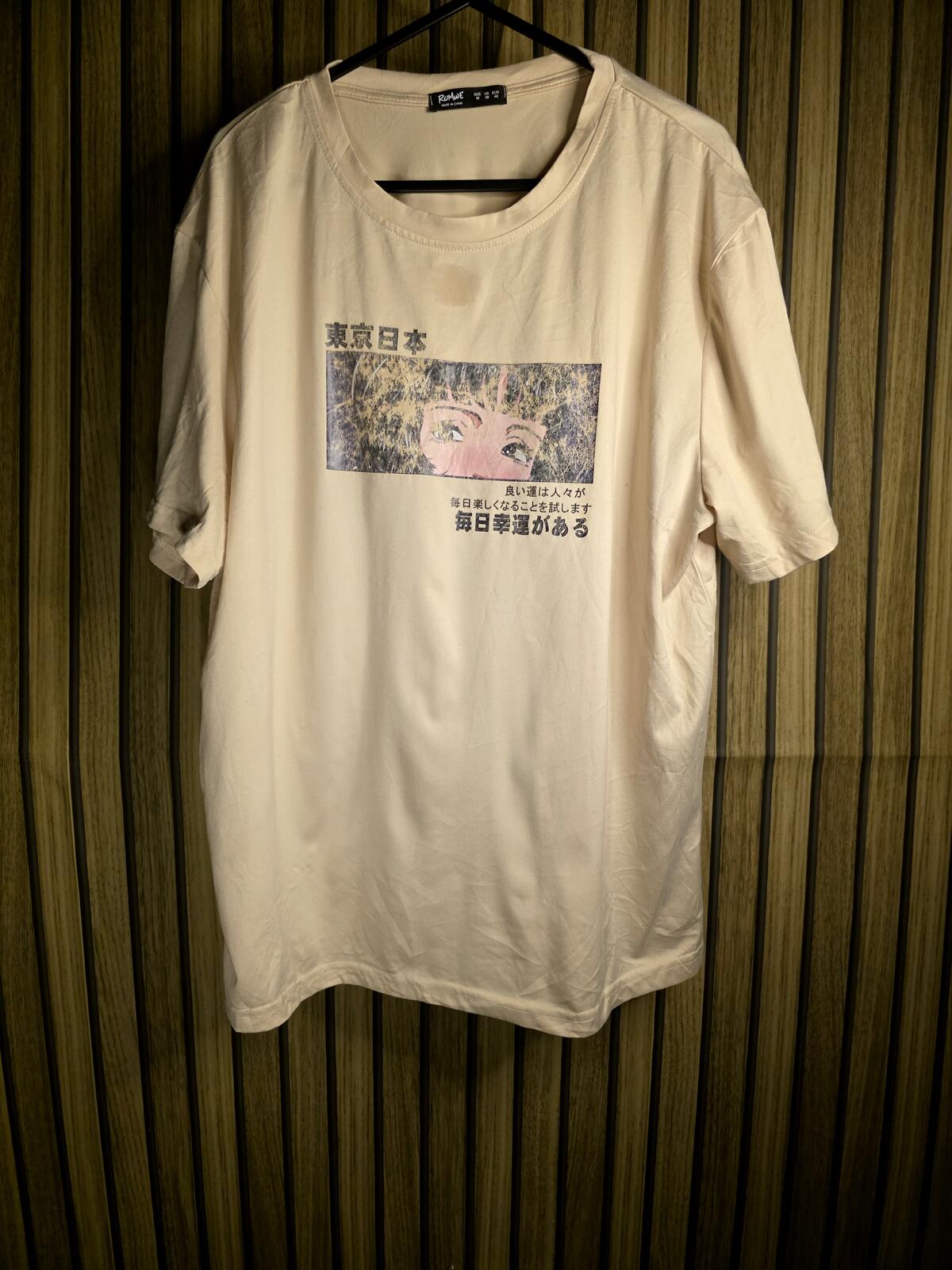 ROMWE Graphic T-shirt Beige Medium