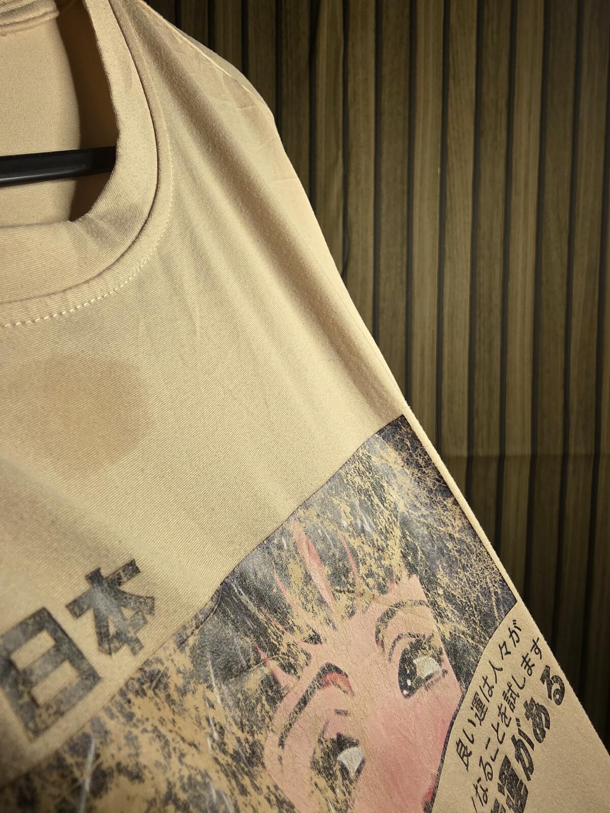 ROMWE Graphic T-shirt Beige Medium