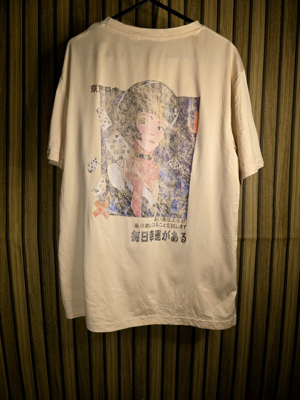 ROMWE Graphic T-shirt Beige Medium