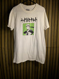 Naruto Shippuden Graphic T-Shirt White Size S