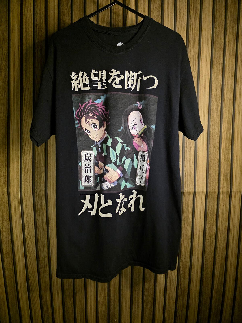 Demon Slayer T-shirt Tanjiro and Nezuko Graphic Black Medium