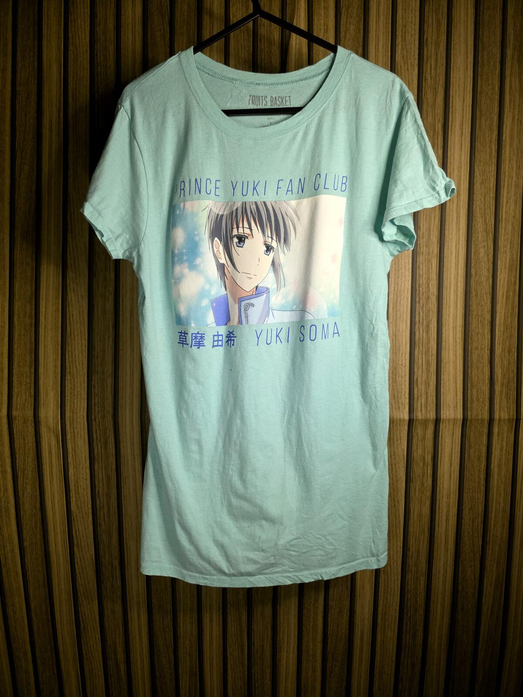 Fruits Basket Yuki Soma Graphic T-Shirt Light Green Size L