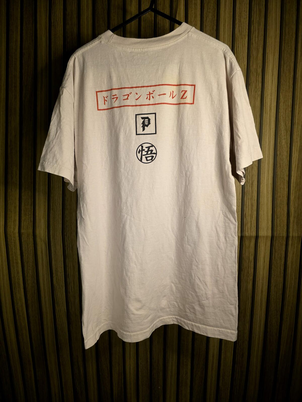 Primitive Dragon Ball Z Graphic T-Shirt Beige Medium