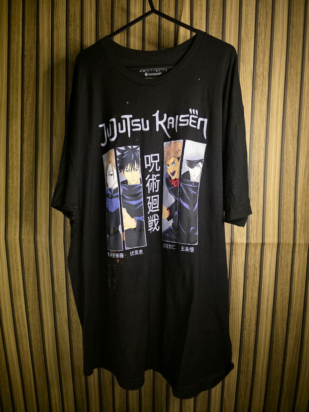 Crunchyroll Jujutsu Kaisen Anime Graphic T-Shirt Black XXL
