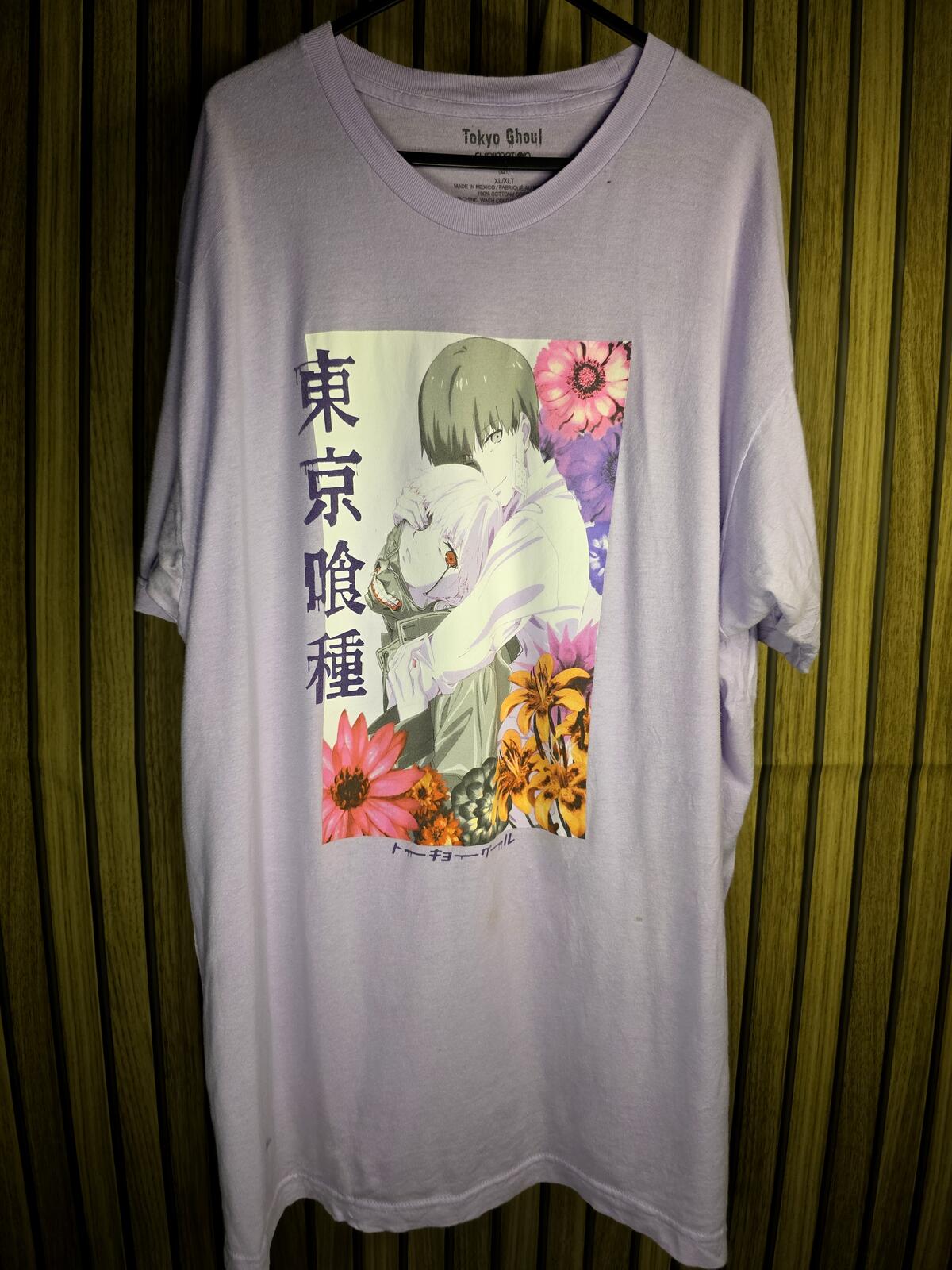 Tokyo Ghoul Anime Graphic T-Shirt Purple Regular XLT