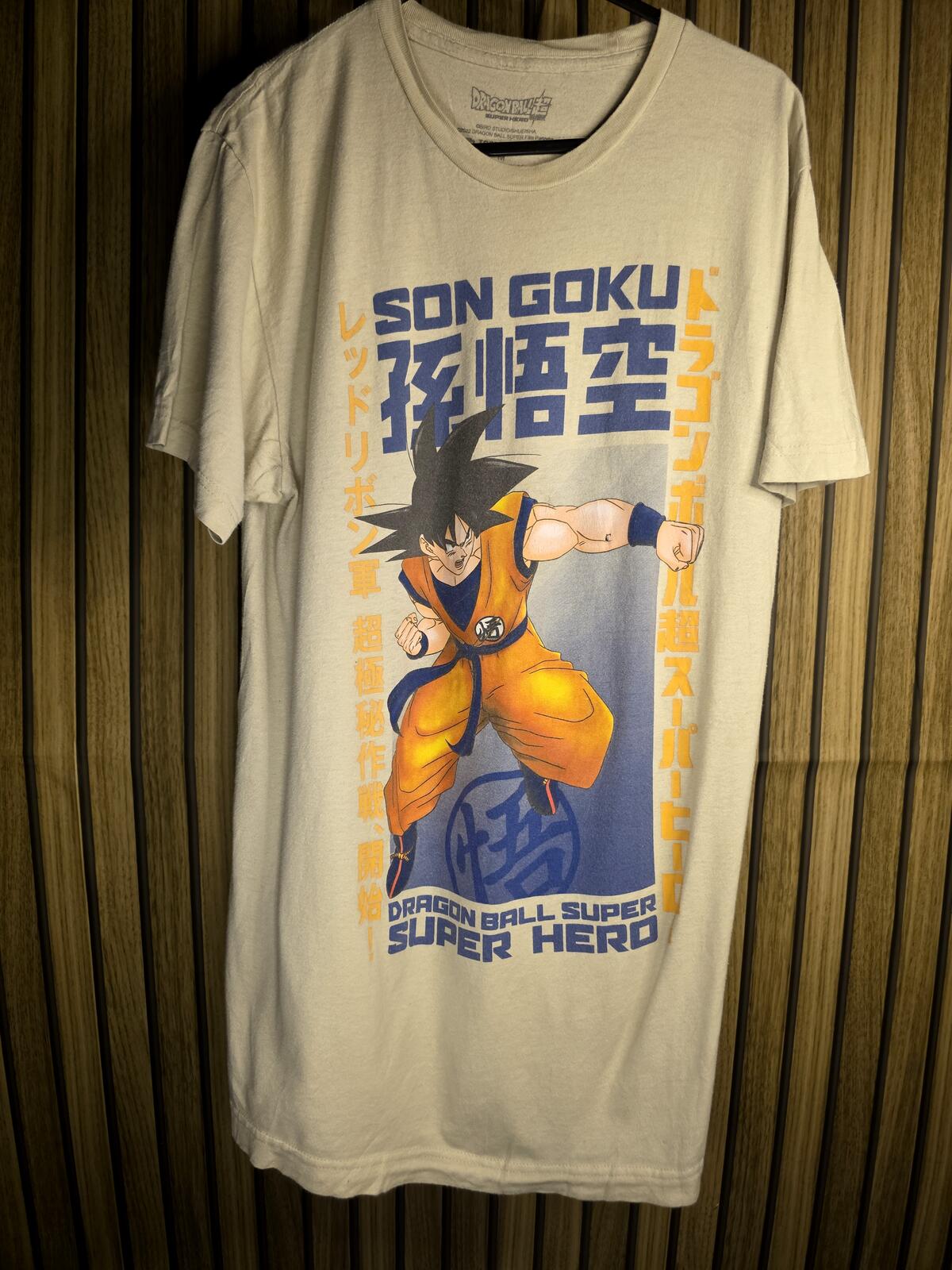 Dragon Ball Super Son Goku Graphic T-Shirt Beige Medium