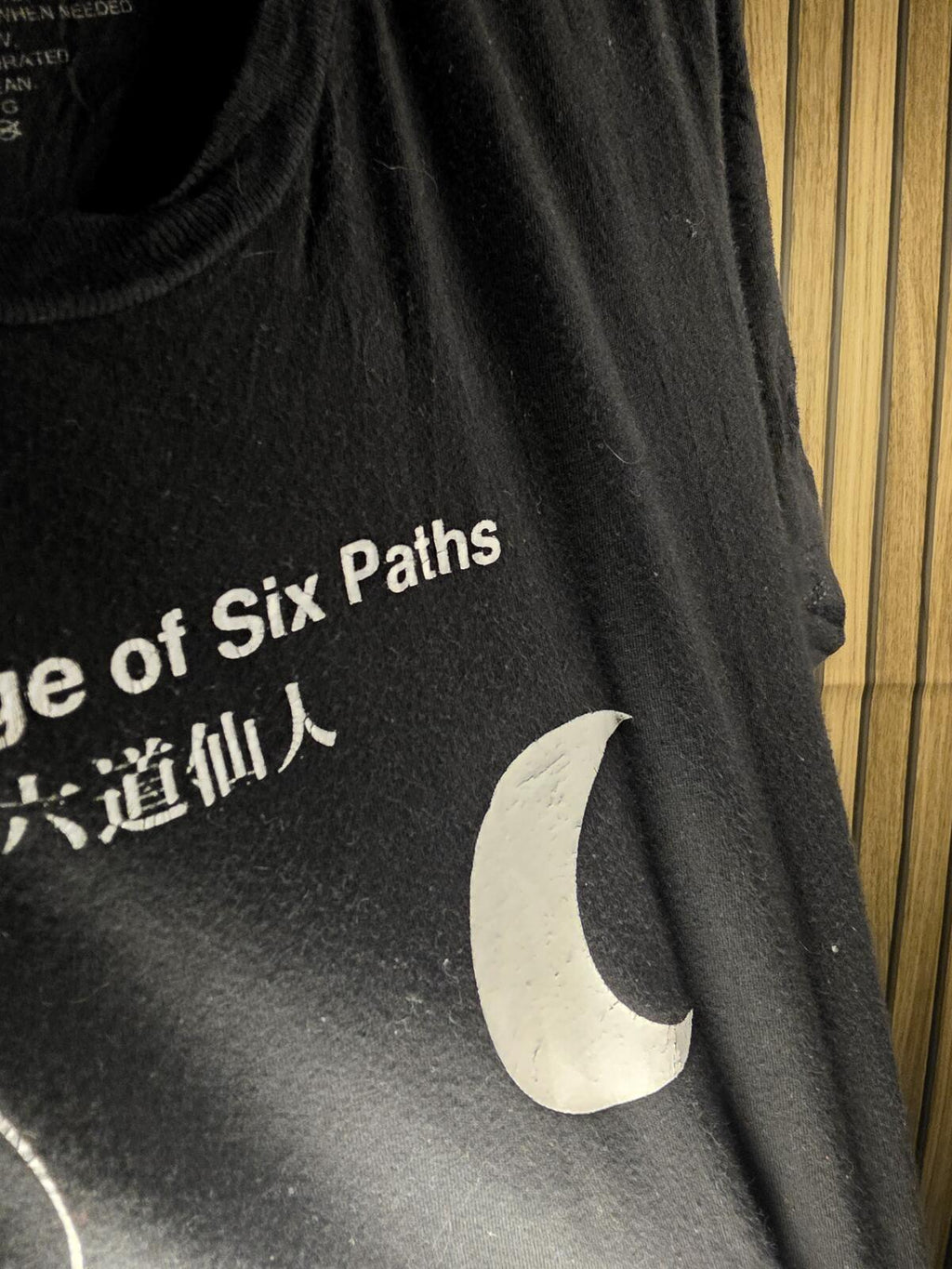 Naruto The Sage of Six Paths T-Shirt Black Size Small