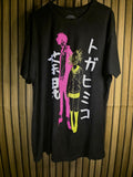 My Hero Academia Toga Dabi Kanji Neon Black T-Shirt Large