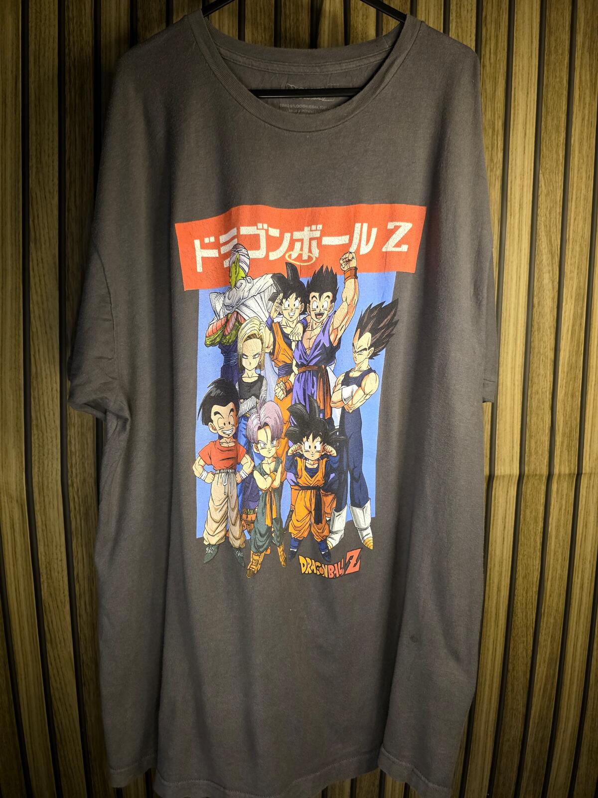 Dragon Ball Z Graphic T-Shirt Brown Size Regular XL