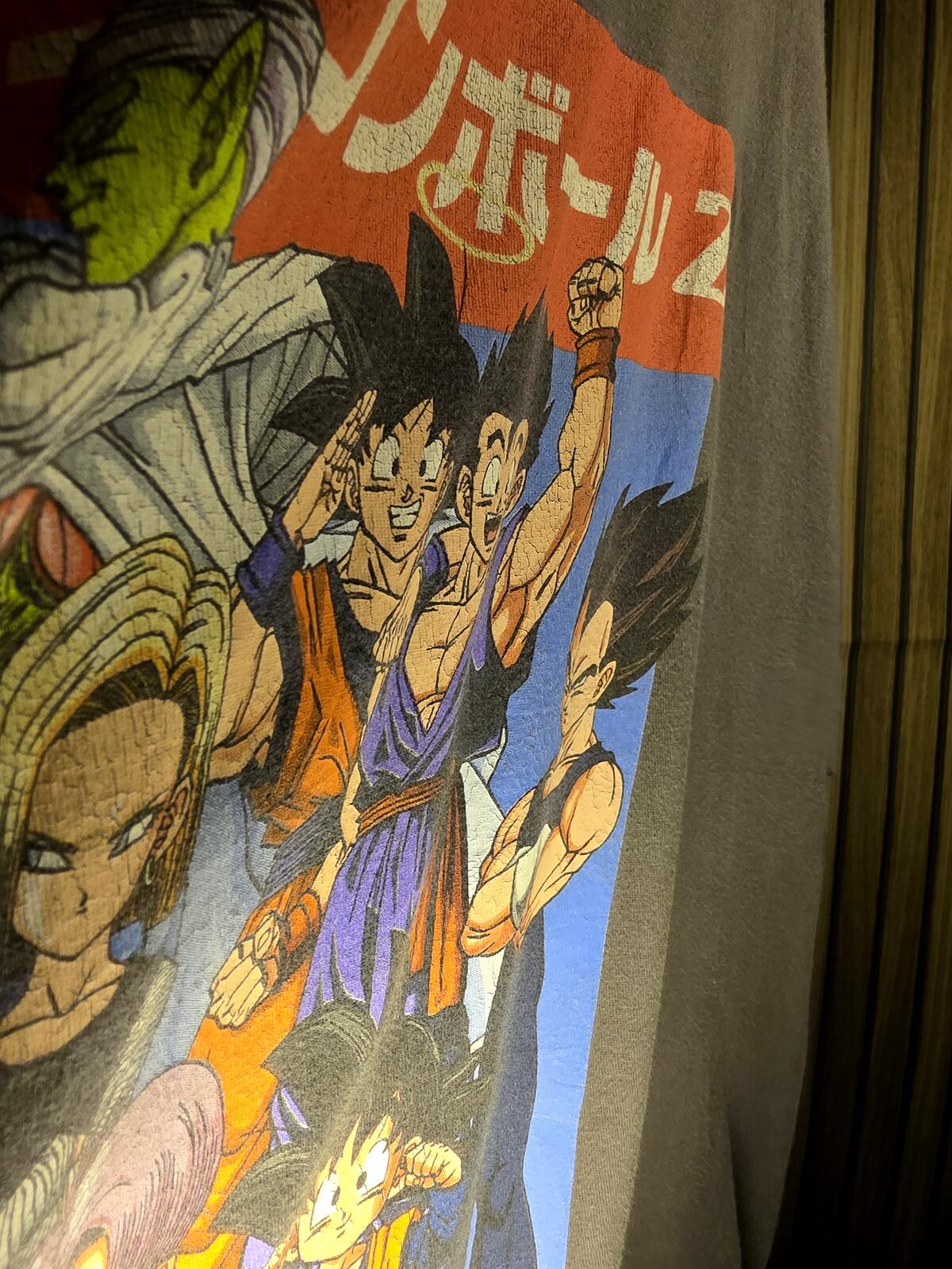 Dragon Ball Z Graphic T-Shirt Brown Size Regular XL