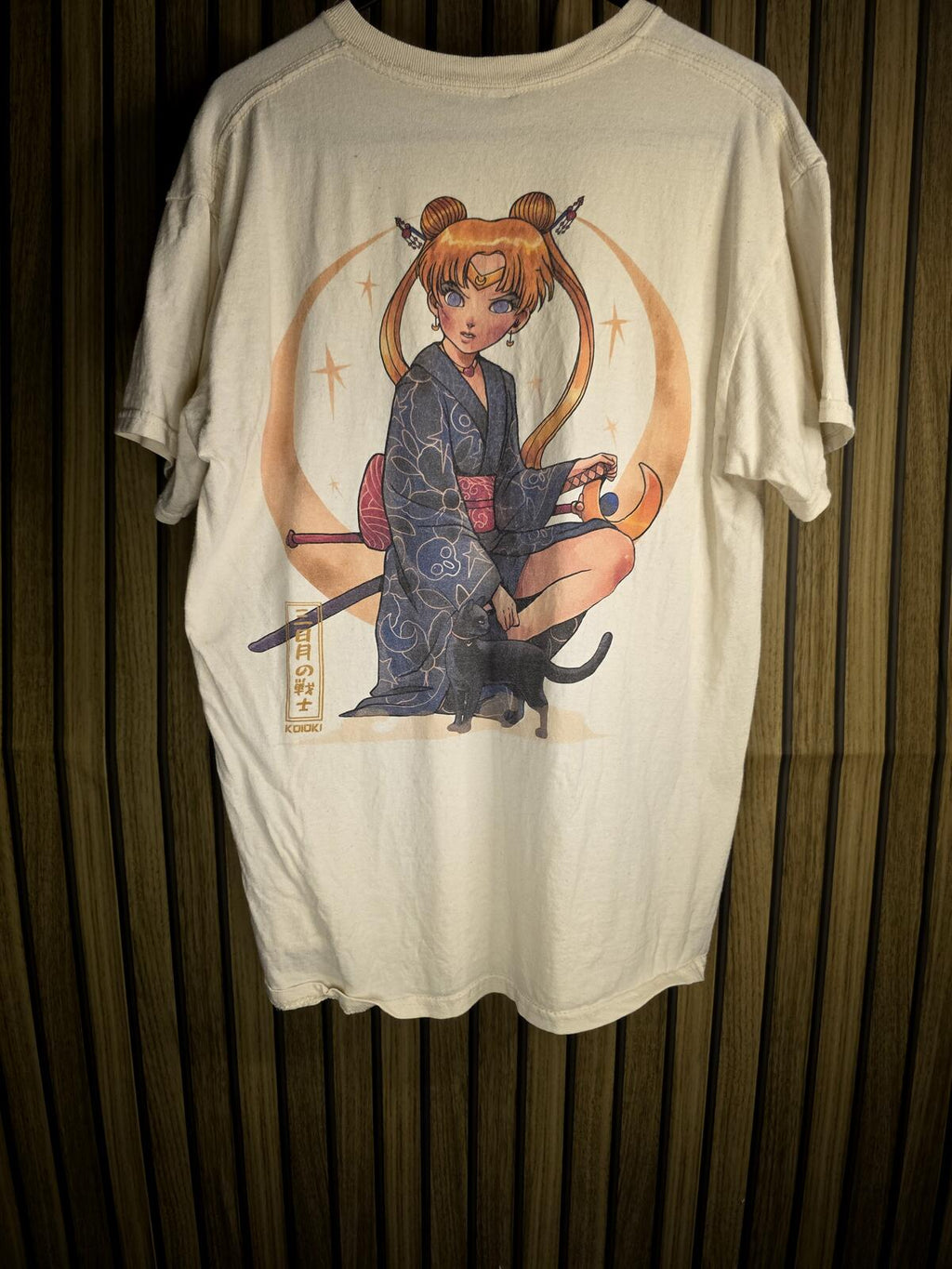 Graphic Print T-Shirt Beige Medium Casual Cotton