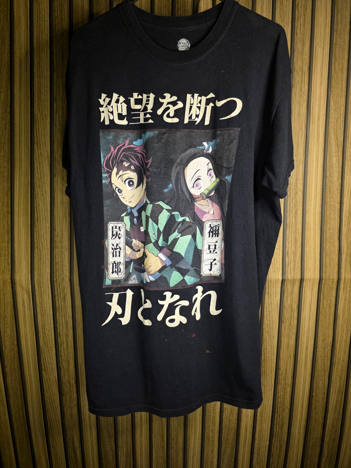 Anime Demon Slayer T-shirt Black Medium Graphic Print