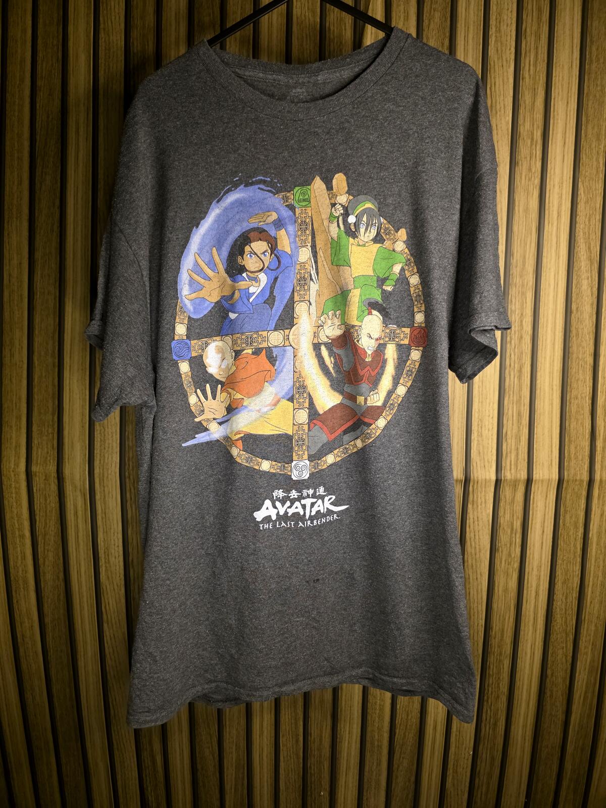 Avatar The Last Airbender Graphic T-Shirt Charcoal Grey Medium