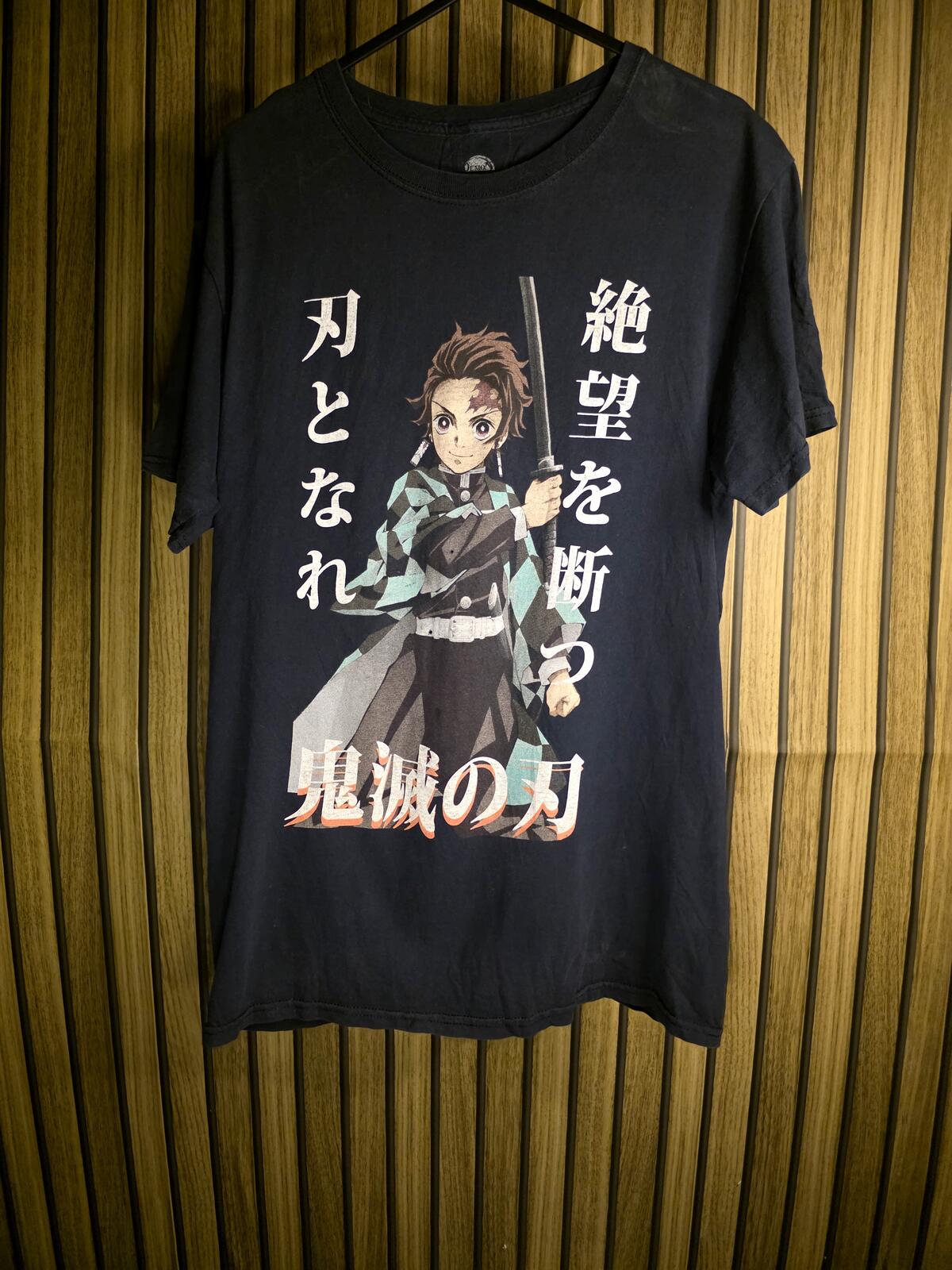 Demon Slayer Tanjiro Graphic T-Shirt Black Medium