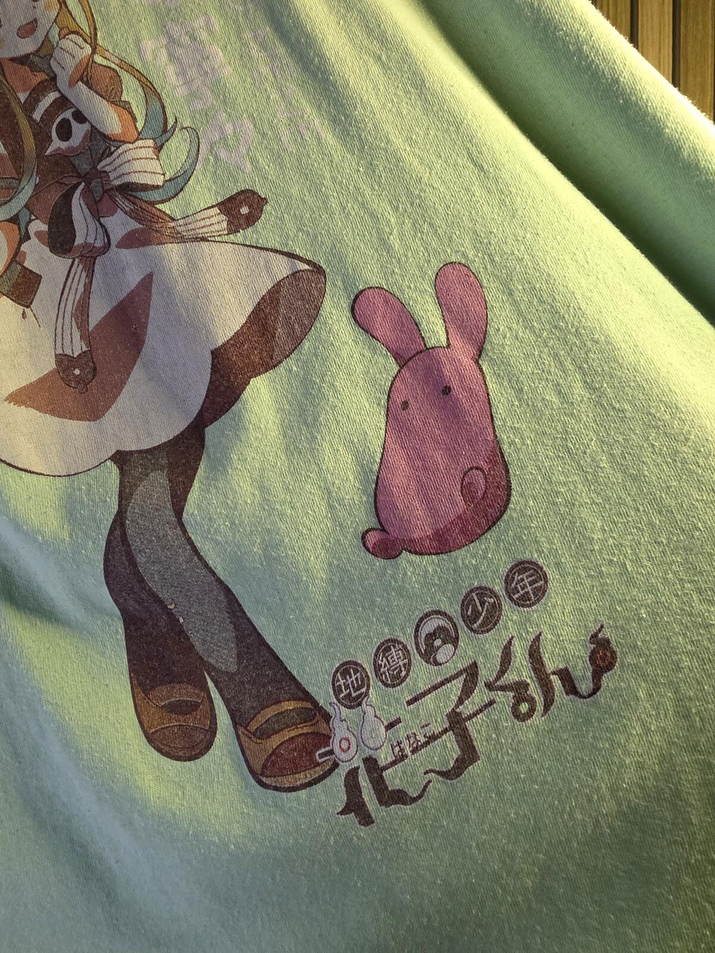 Toilet-bound Hanako-kun Pastel Green T-Shirt Large