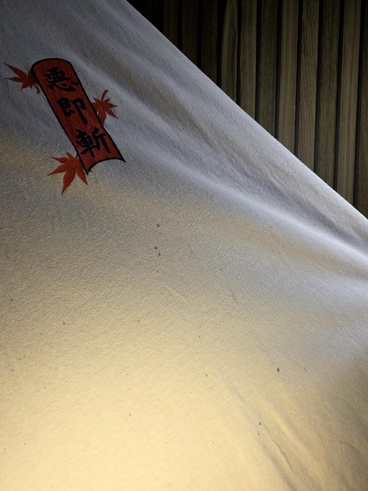 White Graphic T-Shirt with Red Design Size XL