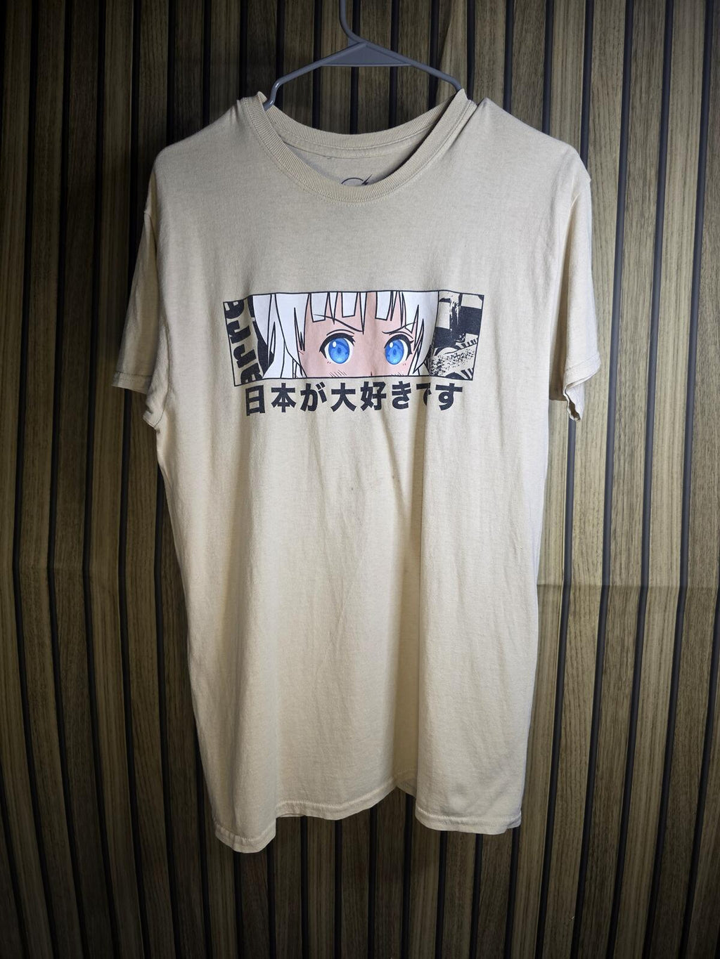 Neon Riot Anime T-shirt Beige Japanese Text Size M