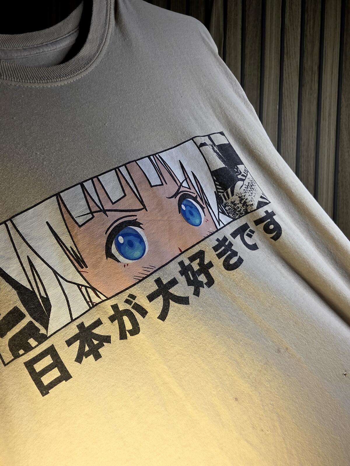 Neon Riot Anime T-shirt Beige Japanese Text Size M