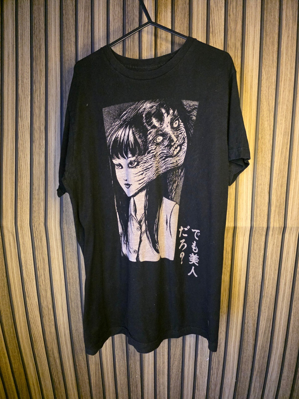 Junji Ito Collection Black Graphic T-Shirt Medium MX94