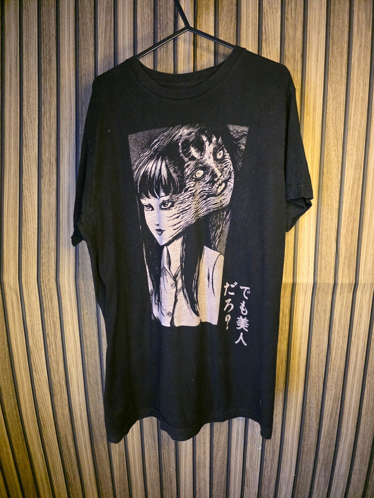 Junji Ito Collection Black Graphic T-Shirt Medium MX94