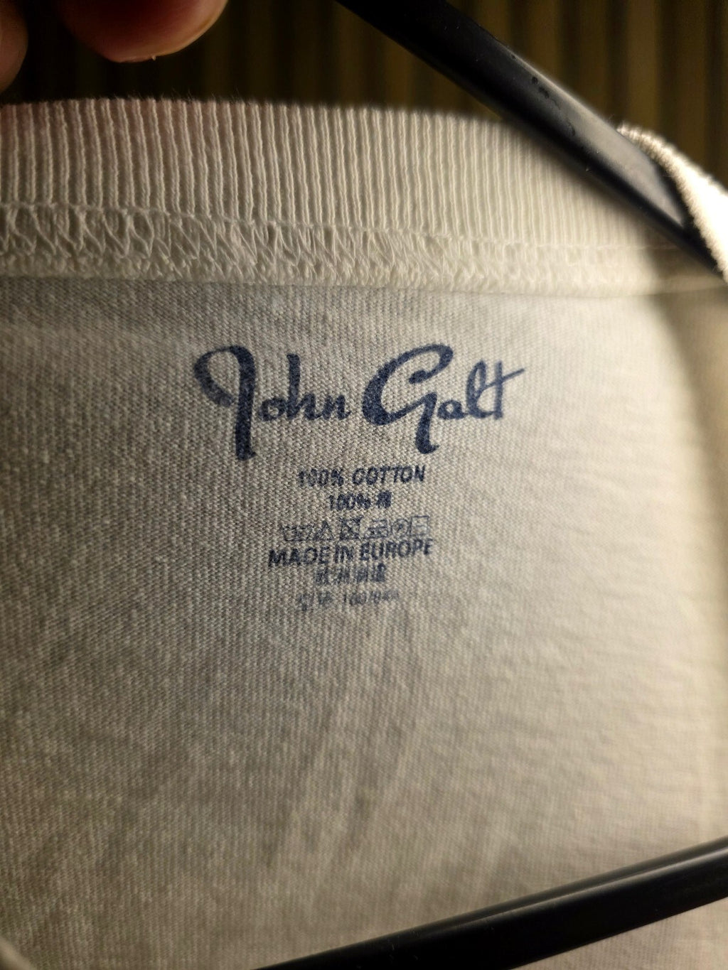 John Galt T-Shirt The Little Sister Live at Mercer St NYC White Regular M RAN46