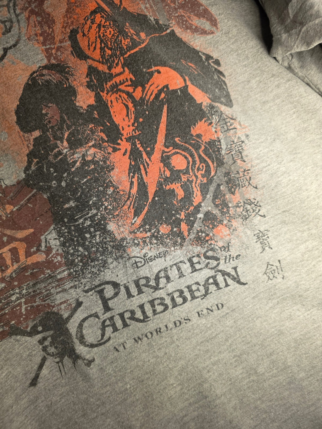 Disney Store Pirates of the Caribbean Graphic T-Shirt Grey XXL MX433