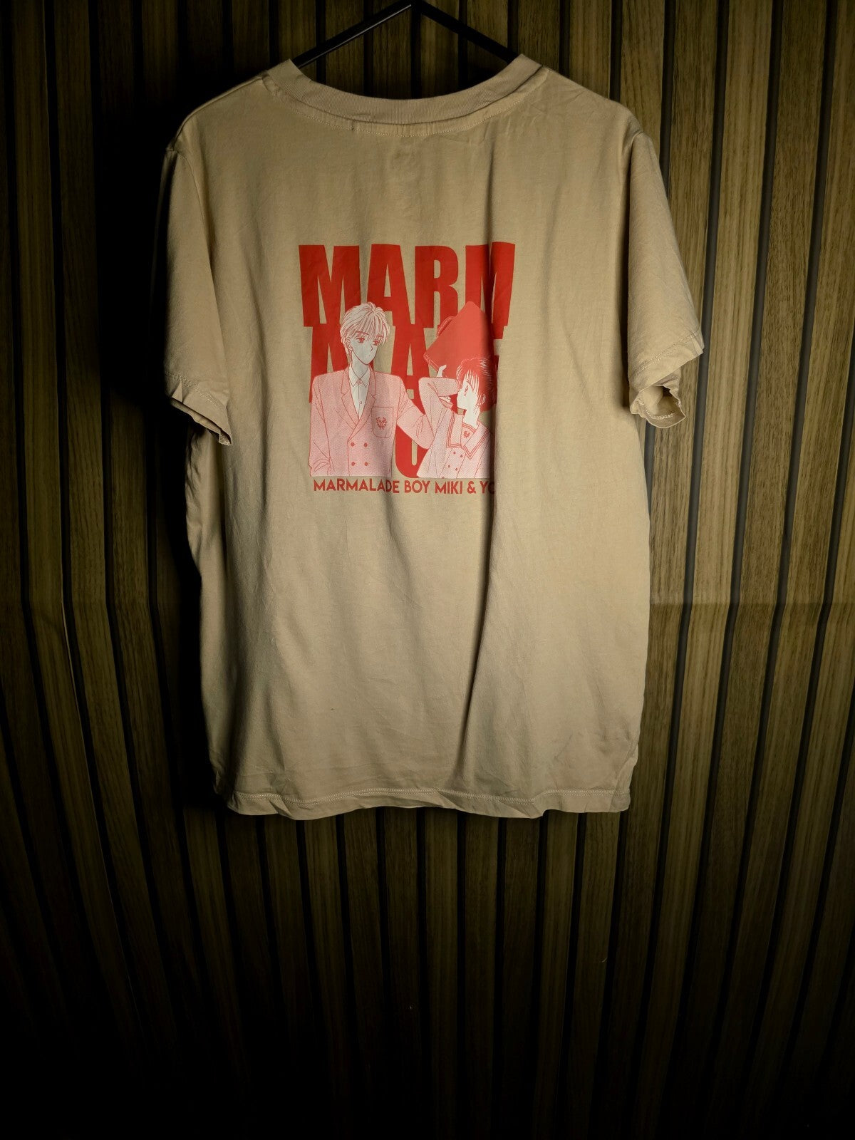 Uniqlo UT Marmalade Quote T-Shirt Beige RAN150