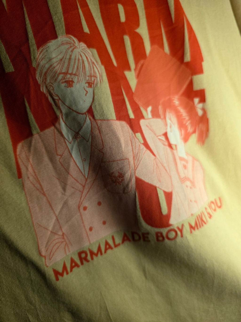 Uniqlo UT Marmalade Quote T-Shirt Beige RAN150