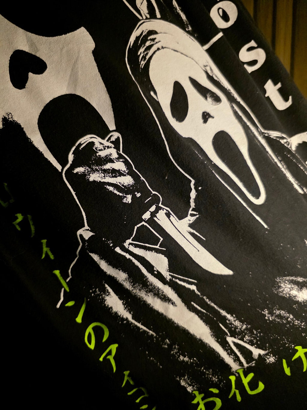 Ghost Face Japanese Graphic T-Shirt Black M RAN162