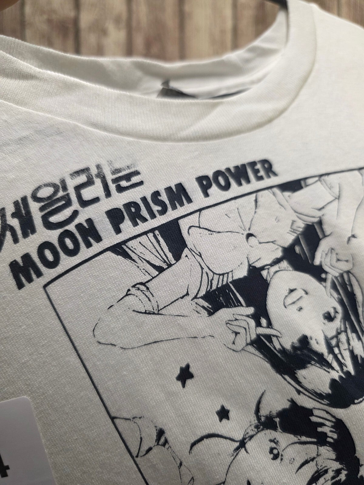 Sailor Moon Prism Power graphic T shirt white ANI1004