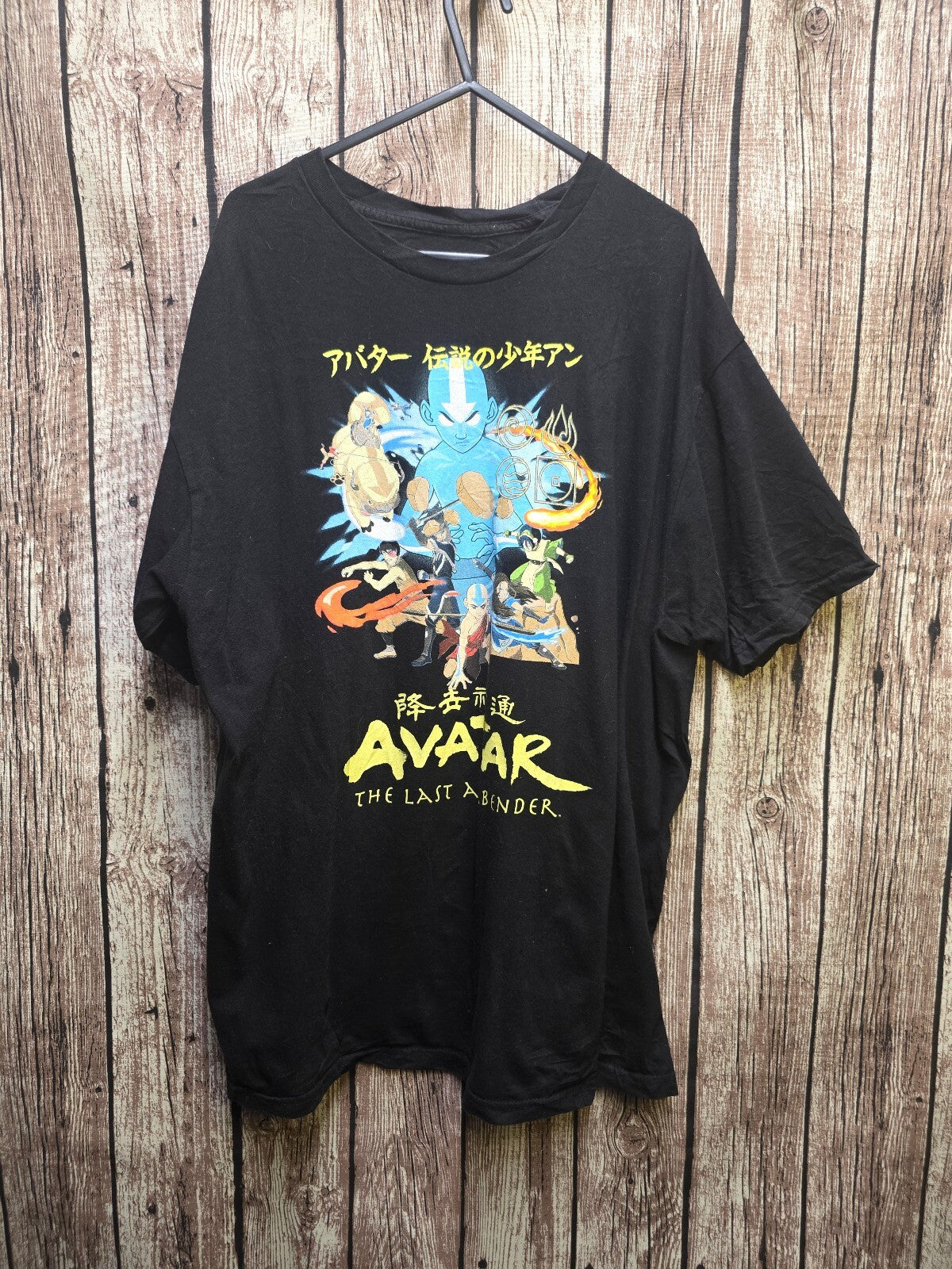 Avatar The Last Airbender Graphic T Shirt Black XL AN1066